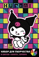 Набор цв.картона А4 10цв. и цв.бумаги А4 10цв. CENTRUM "Kuromi"72010