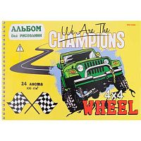 Альбом для рис.24л. Проф-Пресс спираль "Чемпионский внедорожник" 24-9674