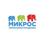 Микрос