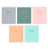 Тетрадь 24л. (клетка) ЭКСМО "Shades" ТКЛ249269 выб.лак,обл.мел.карт.