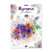 Альбом для акварели А4 20л. EK склейка "Нежный букет" 43368