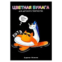 Бумага цв. двухстор. А4 16л. 8цв. ФЕНИКС "Супер-кот" 73170 блок-газет.бум.,на скобе
