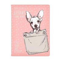 Дневник 1-11кл. BV тв.обл. "Карманные животные" 10-159/44 кож.зам.,бел.бум.,ляссе