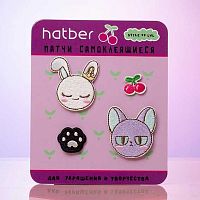 Наклейки ХАТ "Друзья навсегда" 093505 декор.,самокл.,(патчи),пакет,е/подвес