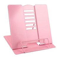 Подставка для книг КОКОС "Mq" 216594 металл.,розов.