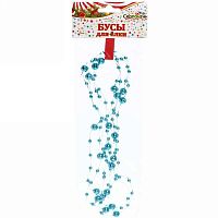 Игрушка ел. "Бусы" 2м Роса 201-0450 синий d-7,5мм