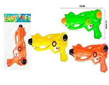 Водяной пистолет "Скорость" 23*13,5*4,5см 550-1747