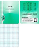 Тетрадь 24л. (клетка) МАЯК "Великолепная пятёрка" Т5024 О1В5-5