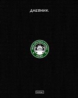 Дневник 1-11кл. ХАТ тв.обл. "Coffee Story" 35447 мат.лам.,выб.уф-лак