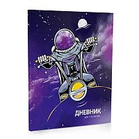 Дневник 1-4кл. КанцБиз тв.обл. "Космо Байкер" 13684 глянц.лам.
