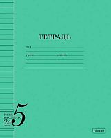 Тетрадь 24л. (линейка) ХАТ "Учись на ОТЛИЧНО" 36755 зелёная,обл.офс.бум.120г/м2