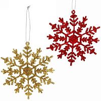УЦЕНКА Украшение НГ "Зимние снежинки в блёстках" 9,5см 2шт/золото 916-686(ошибка в маркировке)