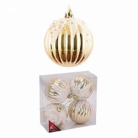 Набор украшений ЛЬДИНКА Шары "Монарх" 212554  8см (4шт.),золото.,пластик.