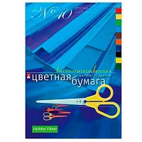 Бумага цв. А4 10л.10цв. АЛЬТ "Набор №40" 11-410-108