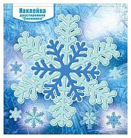 Наклейка двустор. НГ "Снежинка" 080.872