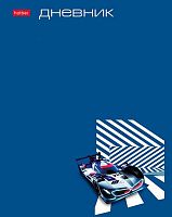 Дневник 1-11кл. ХАТ тв.обл. "Супер гонки" 30445 глянц.лам.