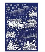 Наклейки оформ. НГ "Новогодняя тройка с Дедом Морозом" 9.0001208