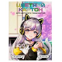 Картон цв. мелов. А4 10л.10цв. ФЕНИКС "Малышка в наушниках" 69963 склейка