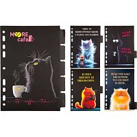 Разделитель листов картон. А5 deVENTE "MooreCafe" 3051523 лам.мел.,с рис. (5шт.)