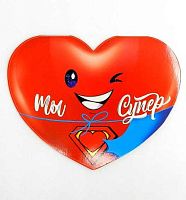 0.72.536 Открытка Ты супер! (сердце) (ОП)