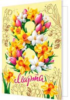 0.2-70-8253 Открытка 8 Марта (20шт) (б/т,подвеска) (МО)