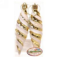 Подвесное украшение НГ "Сосульки. Таинственное очарование" 916-892 10см (2шт) золотой