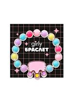 Браслет АЛЕФ GIRLY "Корона" 25P-brac-009 розовый