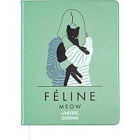 Дневник 1-11кл. deVENTE тв.обл. "Feline Meow" 2020640 кож.зам.,бел.бум.,шелкогр.
