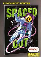 УЦЕНКА Картина по номерам Паблишинг "Эмоджи. Космонавт в космосе. Граффити" 40*50 см