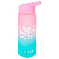 Бутылка пластик. 700мл КОКОС "Творческие эксперименты" 252607 градиент