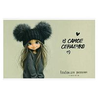 Альбом для рис.24л. ФЕНИКС "Девчонка в шапке" 73117 глянц.уф-лак,на скобе