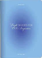 Тетрадь 40л. (клетка) А4- Be Smart "Bright. Голубая" N6361 микротекстур.,лам.