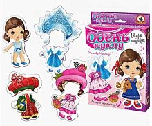 Игра РС Одень куклу "Малышка Машенька" на липучках 03174