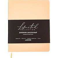 Дневник 1-11кл. deVENTE "Nobile" 2021654 бежев.,кож.зам.софт-тач,бел.бум.