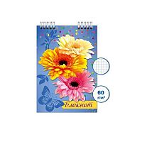 Блокнот ПС 24л. "Цветы" А7 спираль Бг24/26