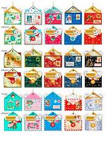 Подвесное украшение НГ ФЕНИКС "Символ Года 2023.Кролик на удачу с предсказанием" 89151 карт.