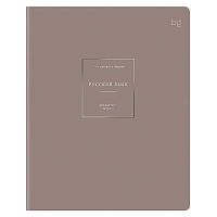 Тетрадь предм. 48л. BG "Color object-Русский язык" 09177 soft-touch лам.,тисн.фольг.(линейка)