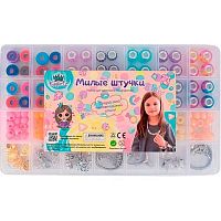 Набор "Браслеты с шармами" FCJ0877345 (MKN095-C) в кор.