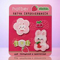 Наклейки ХАТ "Сладкоежка" 093512 декор.,самокл.,(патчи),пакет,е/подвес