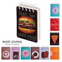 Блокнот А7 108л. BV спираль "Smart Journal" 3-559/03 тв.обл.,лин.,беж.бум.,асс.