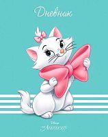Дневник 1-11кл. ХАТ тв.обл. "Кошечка Мари (Disney)" 25886 мат.лам.