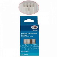Мел белый  10шт. ГАММА 2308191 круглые,мягкие,к/к,е/подвес