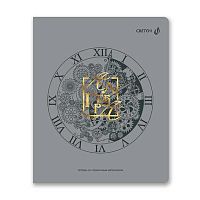 Тетрадь предм. 48л. SVETOCH пластик.обл. "Архивариус-Алгебра" Т290 (01871) тисн.фольг.(клетка)