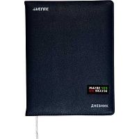 Дневник 1-11кл. deVENTE тв.обл. "May Be YES" 2022268 бел.бум.,кож.зам,поролон,шелкогр.,аппл.