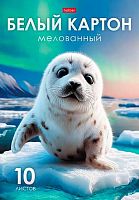 Картон белый мелов. А4 10л. ХАТ "Снежный малыш" 36015 в папке
