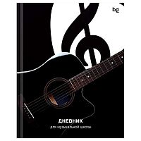Дневник д/муз. школы 48л. BG тв.обл. "Гитара" 08405 глянц.лам.