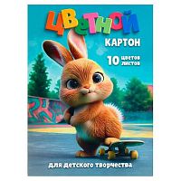 Картон цв. мелов. А4 10л.10цв. ФЕНИКС "Кролик на скейте" 73188 в папке