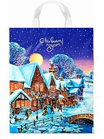 Пакет петл. 28*35 НГ Зимушка 55мкм