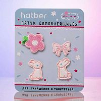 Наклейки ХАТ "Пушистый зайка" 093502 декор.,самокл.,(патчи),пакет,е/подвес