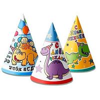 Колпак Микрос "С Днём рождения! Динозаврики" Ч42030 (6шт) 16см